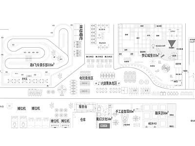 现代电玩城 儿童电玩城 儿童乐园 施工图