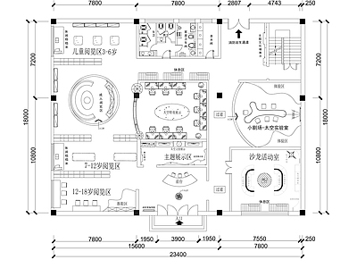 现代其他公共空间 儿童阅览室 施工图