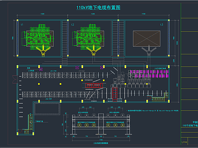 其他机电图纸 变电站 11KV变电站 变压器图纸 电站图纸 地下变电站 施工图
