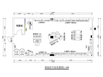 现代服装店 服装店平面图 施工图