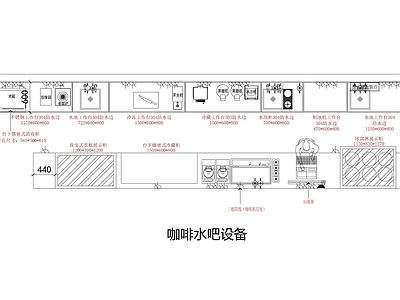 现代其他工装空间 咖啡馆操作台图块 施工图