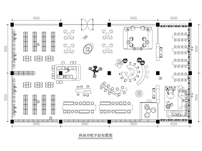 现代图书馆 图书馆书吧 施工图