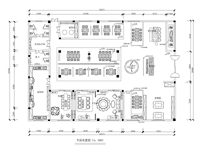 新中式茶馆 新中式茶 施工图