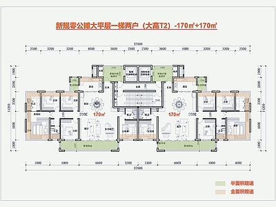 高层住宅 T2大平层户型 一梯两户户型 新规零公摊户型 豪宅户型 私梯入户 施工图