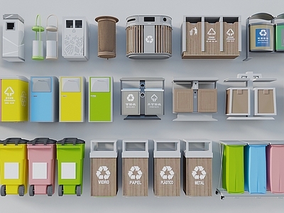 现代简约垃圾桶 公共垃圾桶 分类垃圾桶