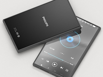 极简其他电器 手机MP3手持设