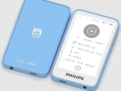 现代简约其他电器 手机MP3手持设