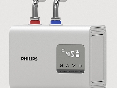 极简热水器 热水器厨房电器