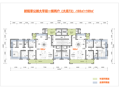 高层住宅 一梯两户户型 新规户型 大平层户型 明厅入户 边厅户型 施工图