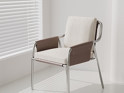 现代简约办公椅