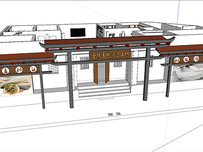 新中式其他商业建筑 牌楼 厨房 茶室