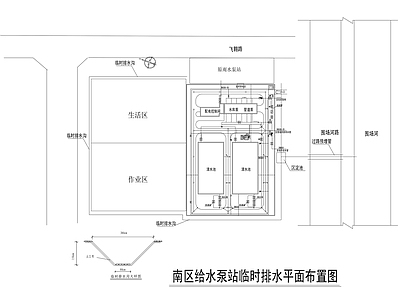 水处理 污水处理平面图 施工图
