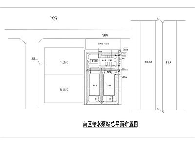 水处理 污水处理平面图 施工图