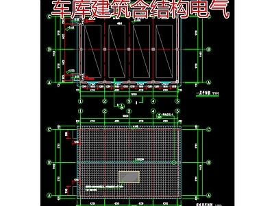 现代中式停车楼 公园停车库房建筑 停车库房结构图 停车库房电气图纸 中式停车库房 坡屋顶库房 施工图