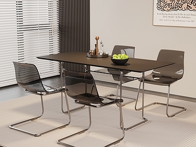 现代简约休闲桌椅 餐桌椅