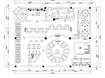 新中式其他餐饮空间 文化主题餐厅 中餐厅 餐饮空间 施工图