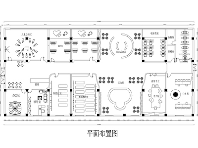 现代培训中心 儿童培训室平面图 施工图