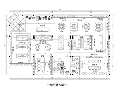 现代茶馆 六百平方茶楼设计 平面图 施工图