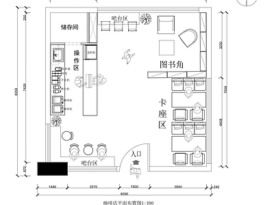 现代书店 小型社区书吧 咖啡厅平面方案 施工图
