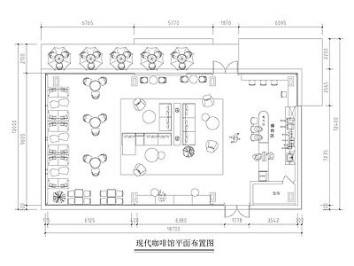 现代咖啡厅 咖啡厅平面图 施工图