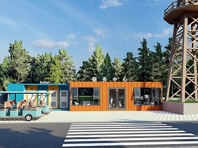 现代集装箱建筑风格小公建 旅游景区入口 游客服务中心 旅游服务站点 风车艺术构筑装置 集装箱装置