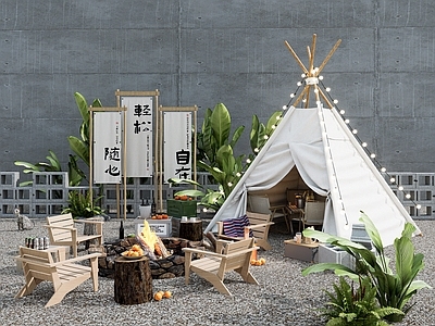 露营风其他临建场景美陈 露营外摆 露营篝火