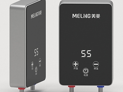 现代简约热水器 热水器燃气热水