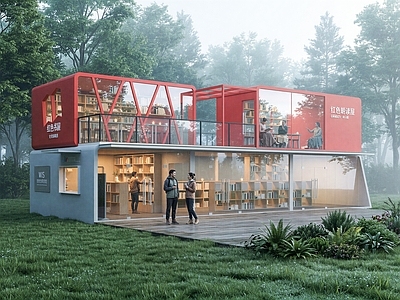 现代集装箱建筑风格餐饮建筑 书吧 公园商业 咖啡饮品 可移动装配式商业