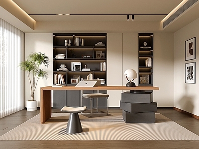 现代简约书房