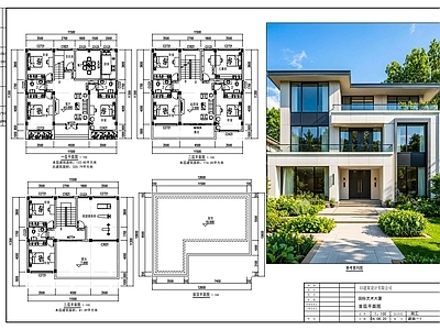 现代别墅建筑 现代别墅方案 独栋别墅 三层别墅 施工图