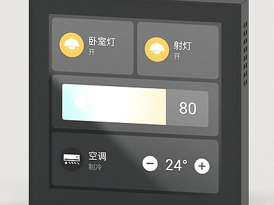 极简其他电器 智能家居面板