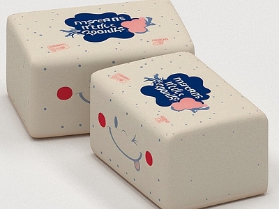 奶油风沙发凳 抽纸盒纸巾