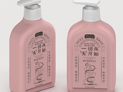 新中式洗浴用品 沐浴露洗发露