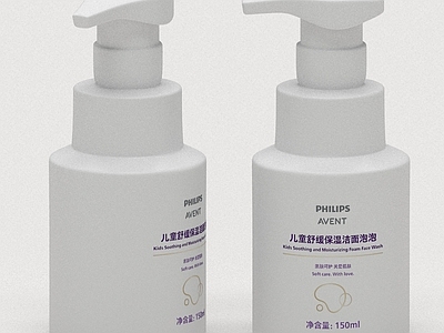 极简洗浴用品 洗面奶面霜