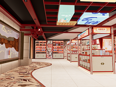 新中式文创展厅
