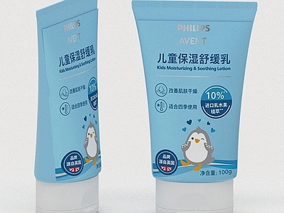 现代简约洗浴用品 洗面奶面霜