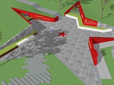 红色主题景观广场景观 五星文化广场 红色文化广场