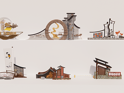 新中式其他景观小品 文旅入口LOGO 示范村入口景墙 乡村景区入口装置 新中式文旅入口 特色小镇入口景墙
