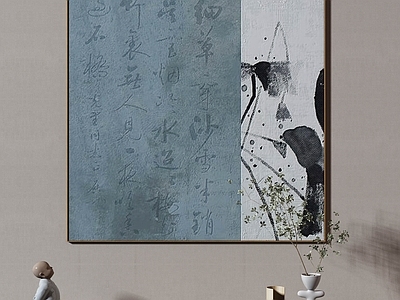 新中式挂画