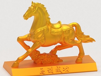 新中式雕塑摆件 新春马年摆件