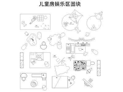 现代儿童房 儿童娱乐区 玩具 积木 帐篷 施工图