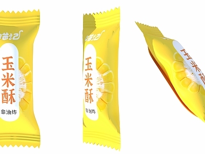 现代简约酒水食物