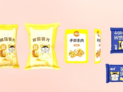 卡通可爱风酒水食物