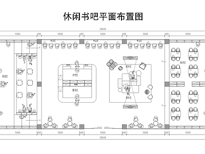 现代书店 书吧 书店 施工图