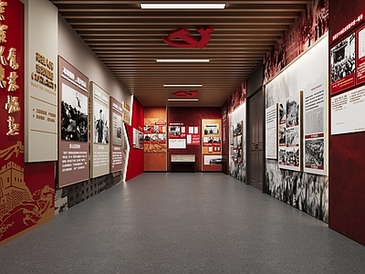 红色文化主题展陈风格党建展厅
