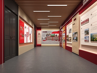 红色文化展陈风党建展厅
