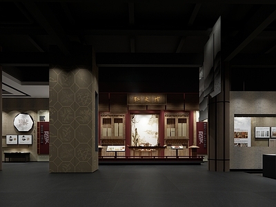 新中式博物馆展厅