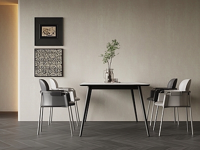 现代简约餐桌椅