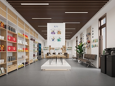 现代简约其他商业空间