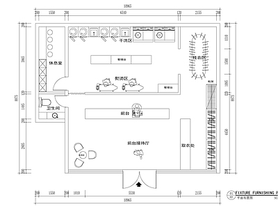 现代其他工装空间 干洗店平面图 施工图